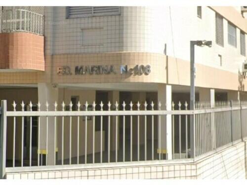 Leilão De Direitos Sobre Apartamento - Ed. Marina - Guilhermina - Praia Grande/sp, localizado em Praia Grande - SP