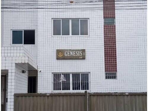 João Pessoa/pb - Gramame - Apartamento Com 01 Vaga - Ocupado, localizado em João Pessoa - PB