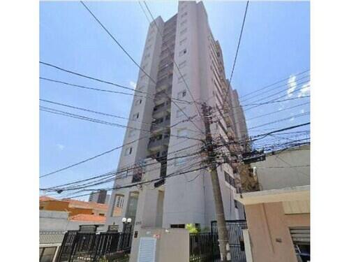 Apartamento • Guarulhos/SP • Itau 41258