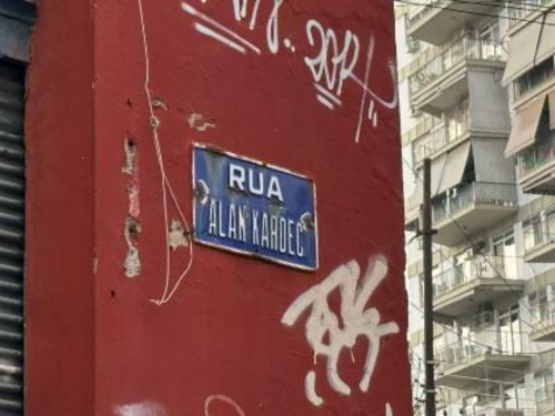 Apartamento no Engenho Novo (foto 4 de 9)