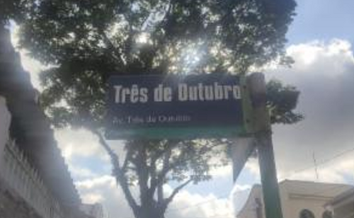 Apartamento com 2 quartos no Jardim Boa Vista (foto 4 de 7)