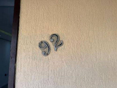 Casa no Igara (foto 14 de 30)